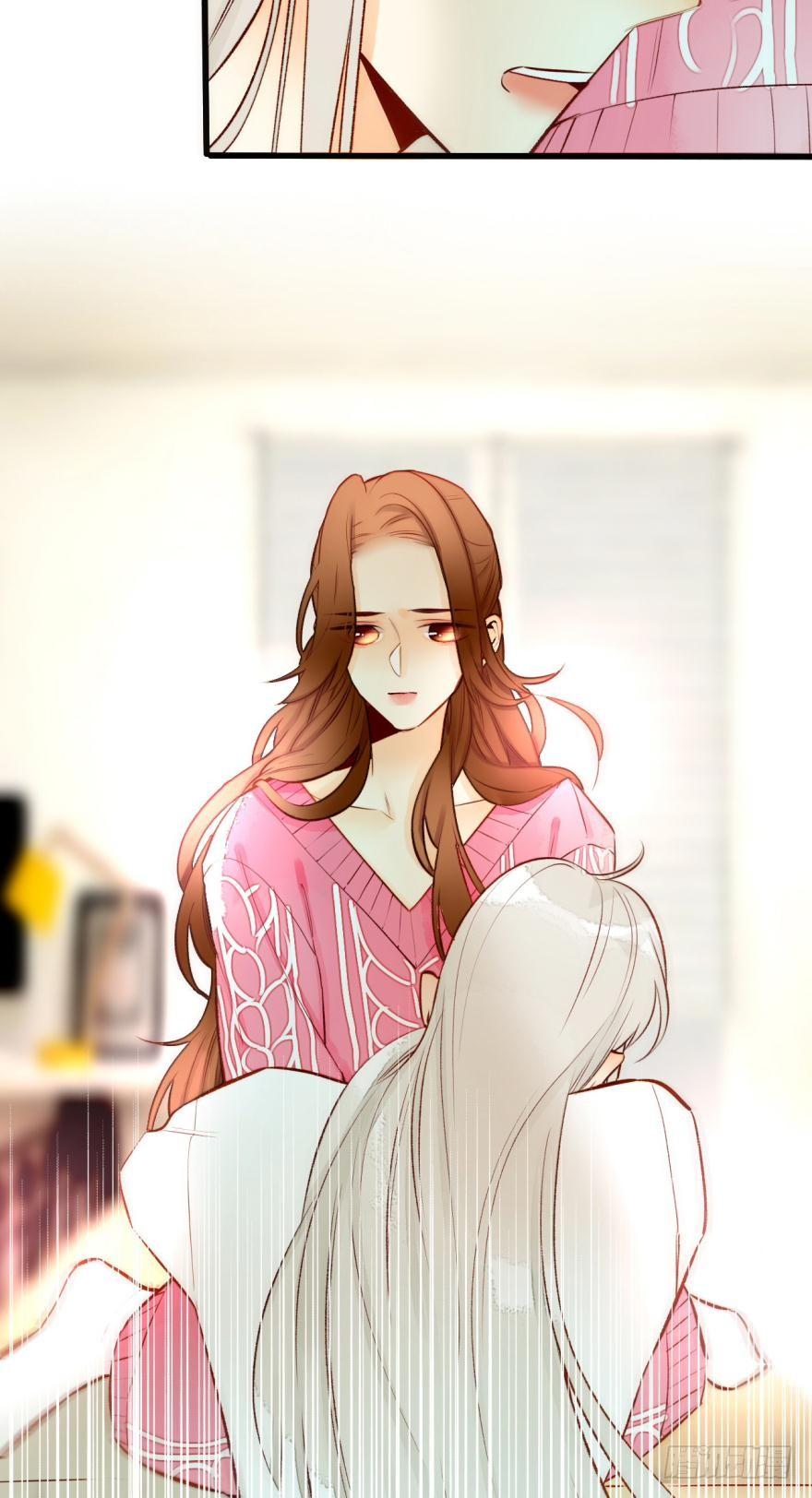 《情兽不要啊！》92话：不许搬走！ 第15页