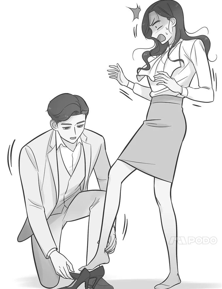 《请守护我》9.奇怪的记者 第10页