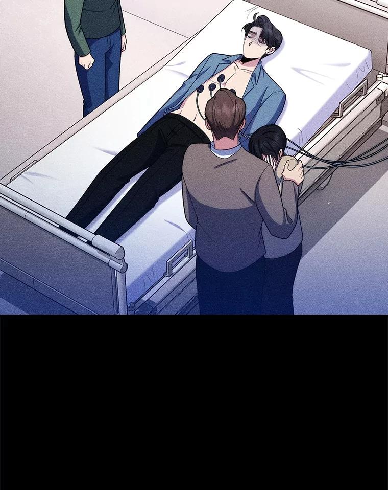 《升级医生崔基石》98.家人同意 第63页