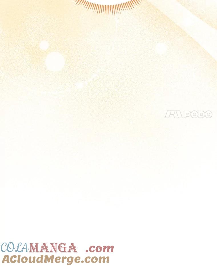 《升级医生崔基石》98.家人同意 第85页