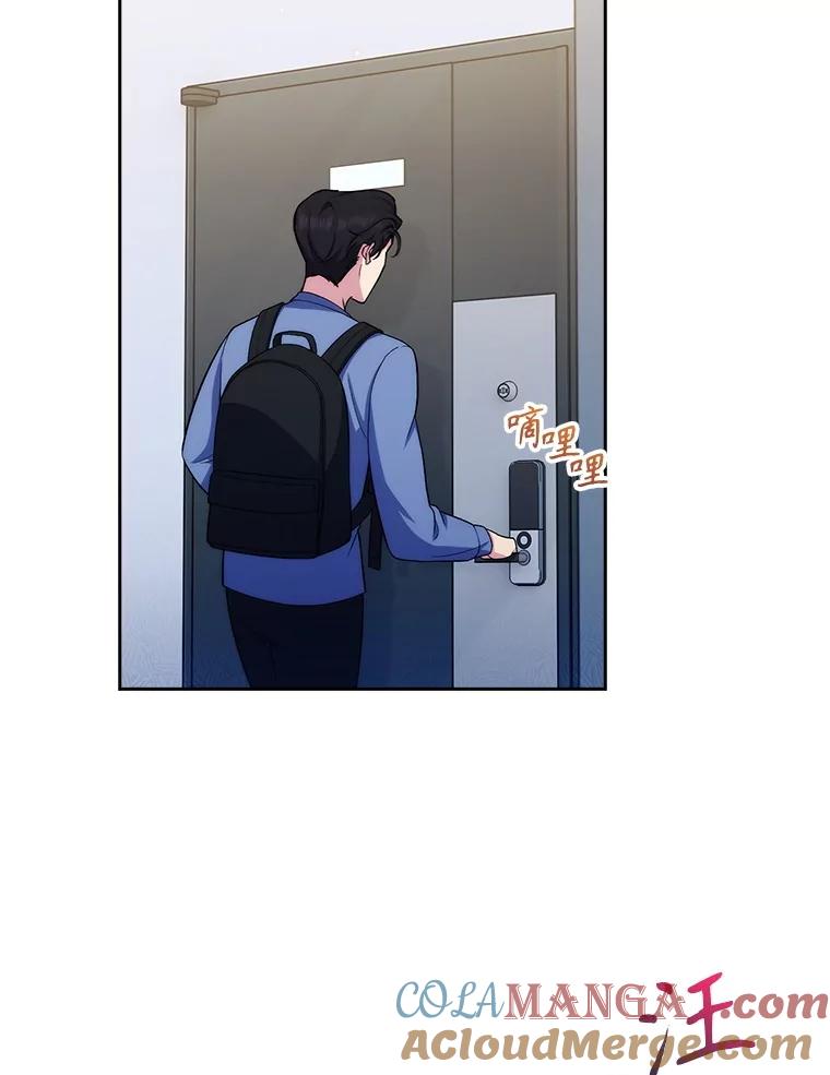 《升级医生崔基石》98.家人同意 第16页