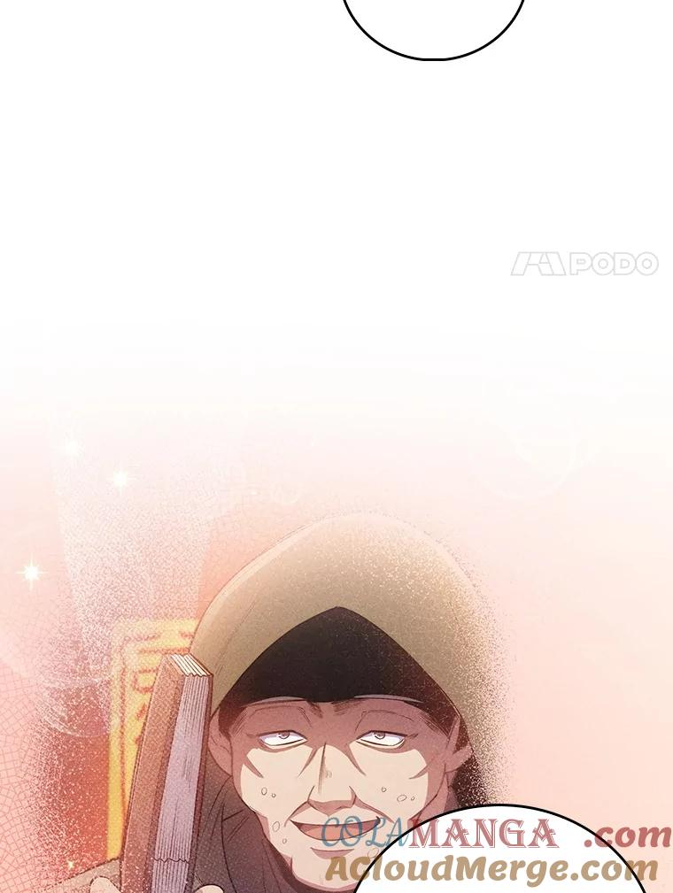 《升级医生崔基石》99.地下医生 第22页