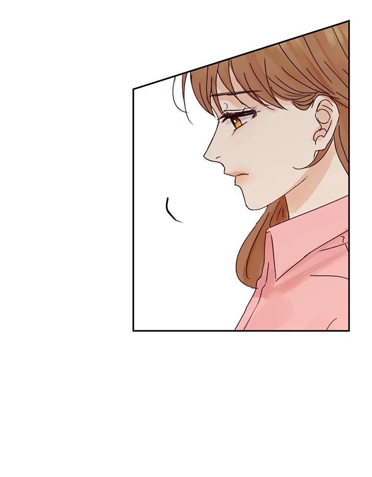 《触发嫉妒》111.我还喜欢你 第72页
