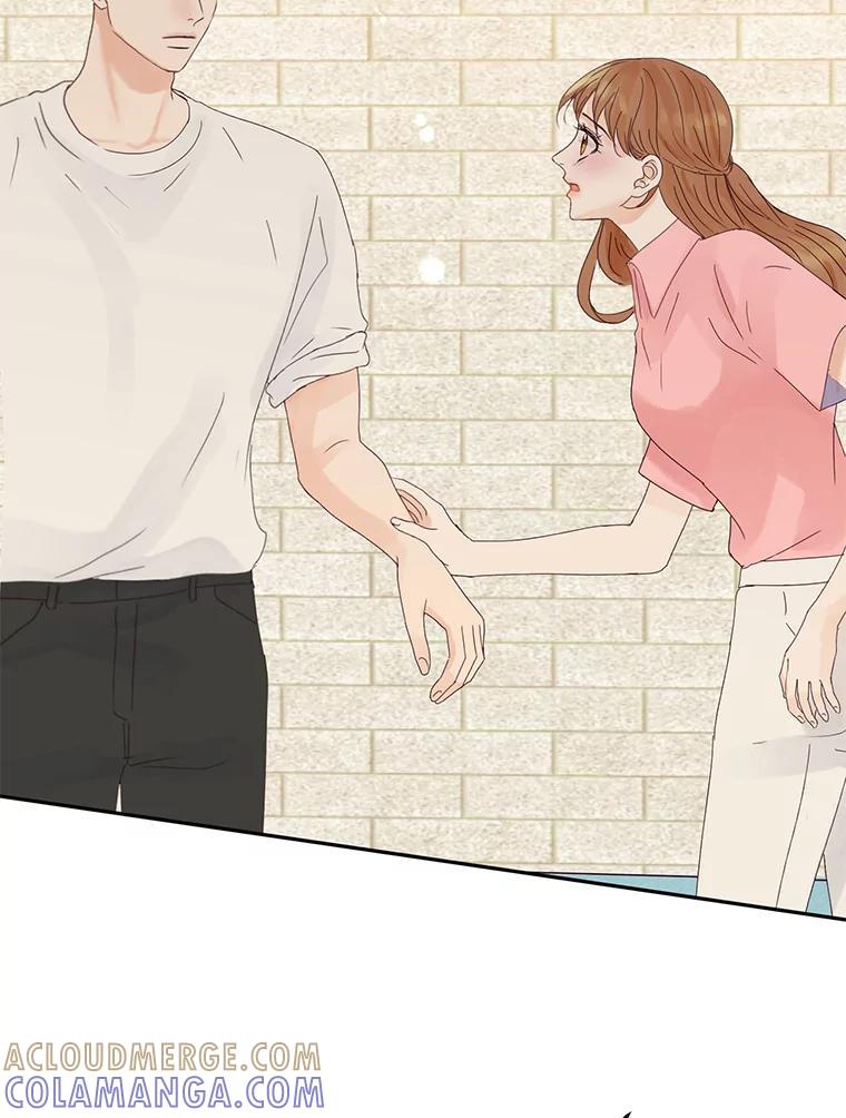 《触发嫉妒》111.我还喜欢你 第29页
