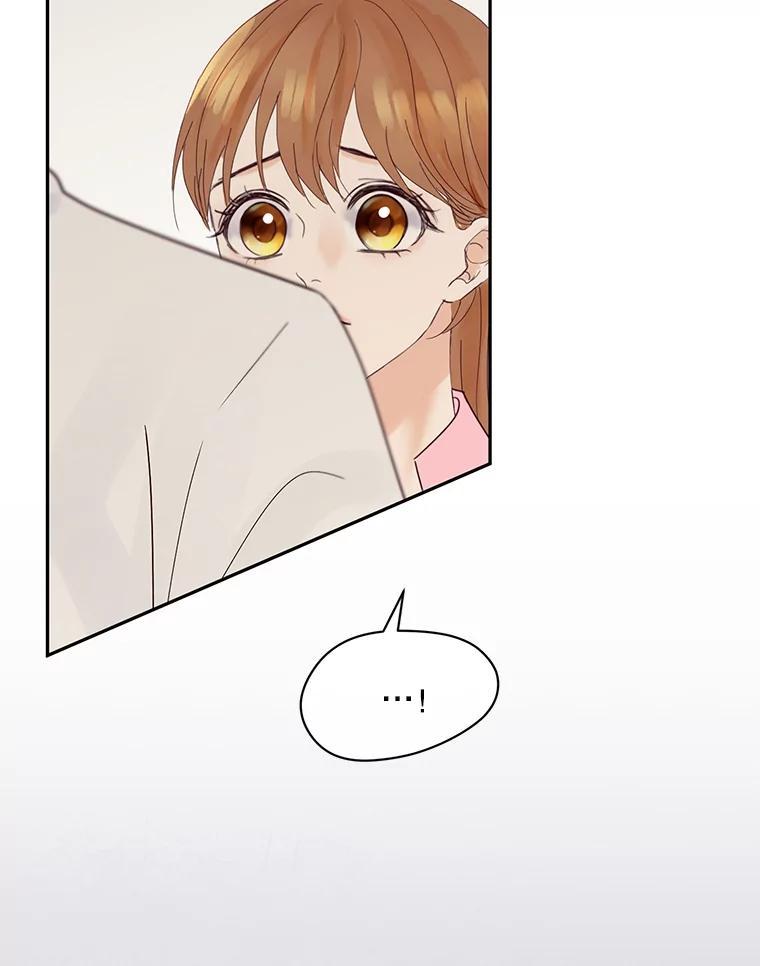 《触发嫉妒》111.我还喜欢你 第16页