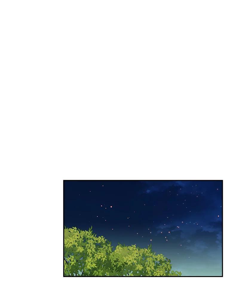 《触发嫉妒》111.我还喜欢你 第62页