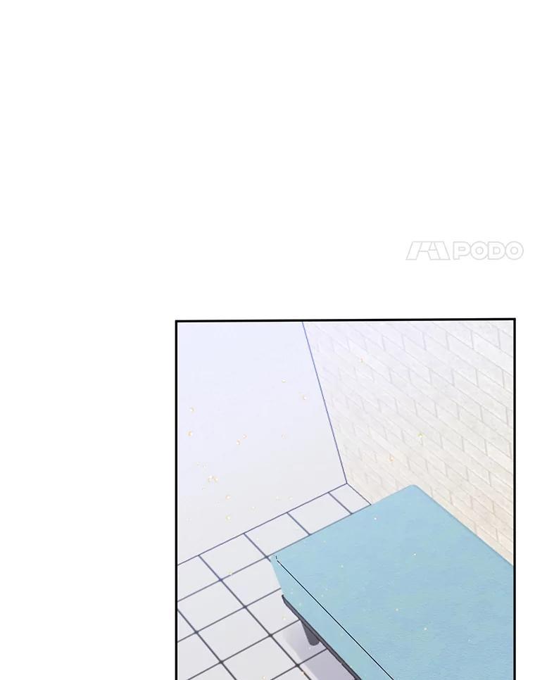 《触发嫉妒》111.我还喜欢你 第18页