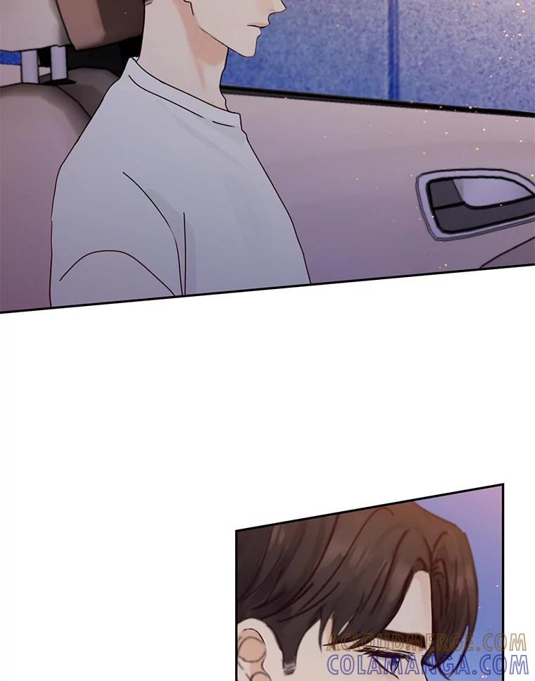 《触发嫉妒》111.我还喜欢你 第65页