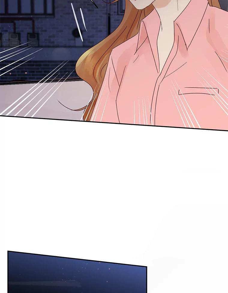 《触发嫉妒》111.我还喜欢你 第96页