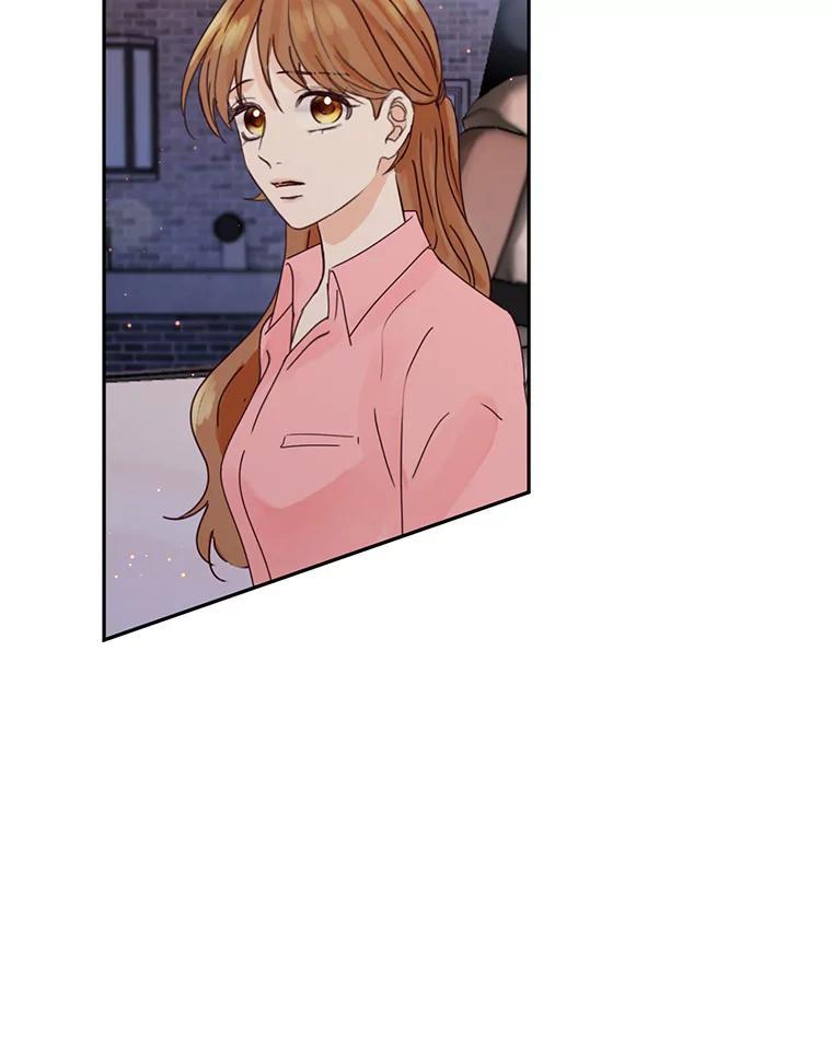 《触发嫉妒》111.我还喜欢你 第71页