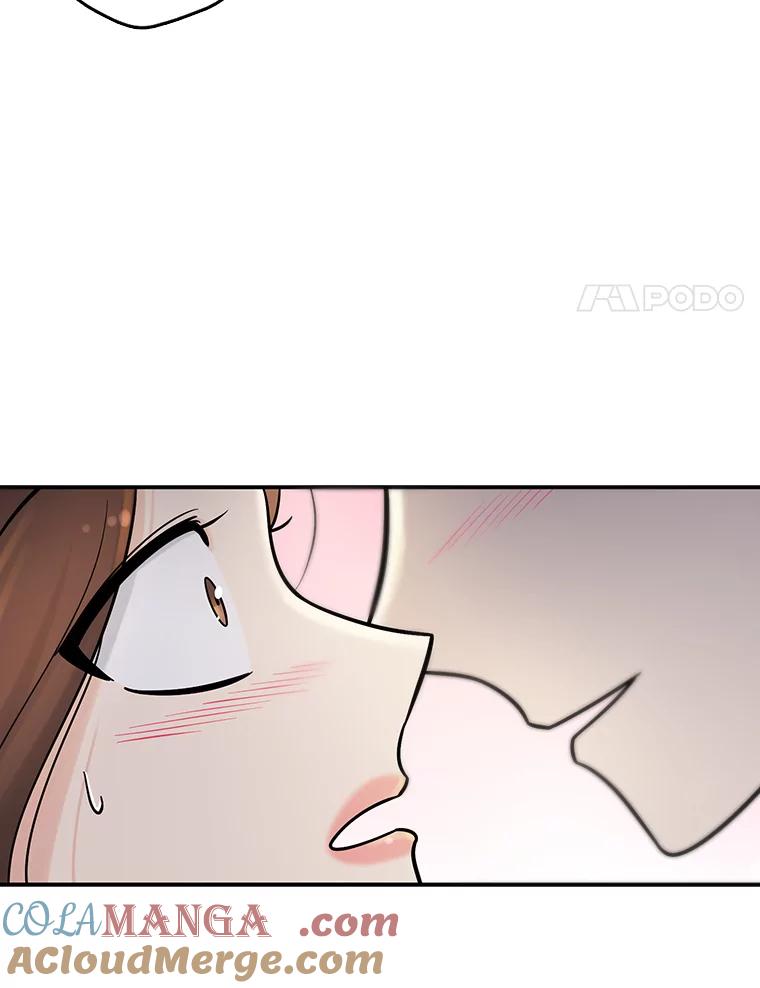 《请守护我》11.虚惊一场 第121页