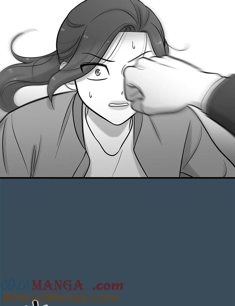 《请守护我》12.醉酒之后 第69页