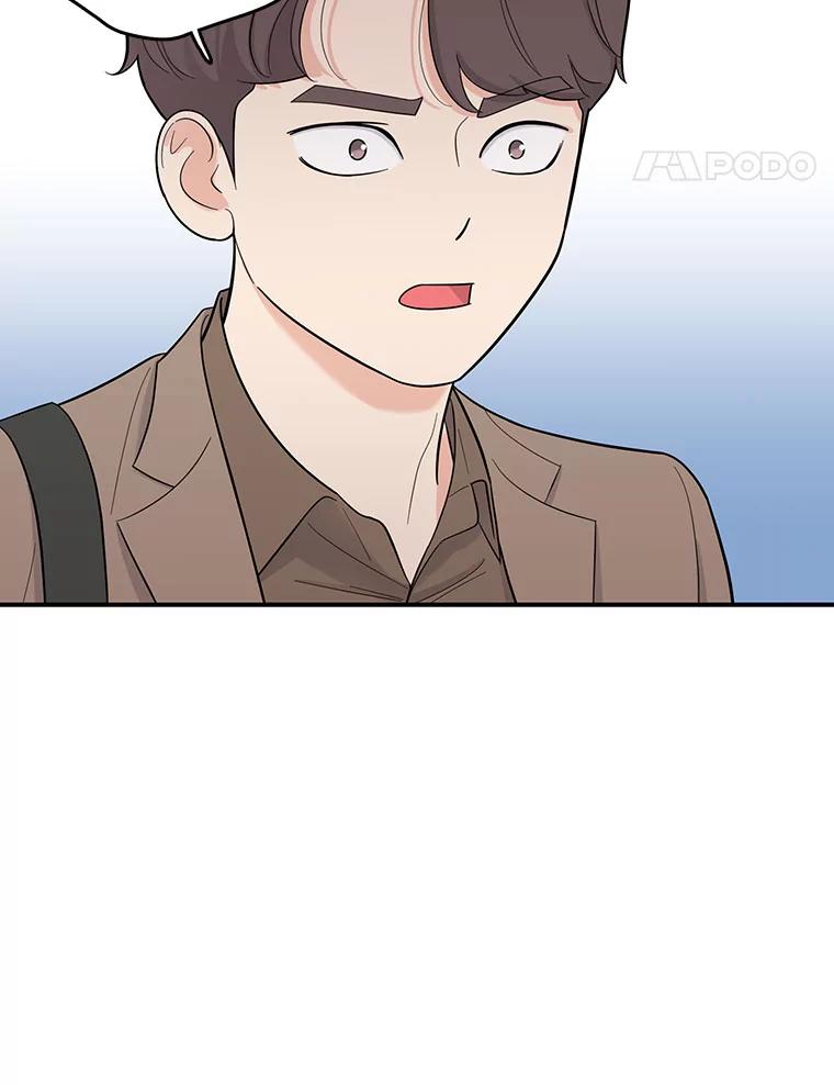 《请守护我》2.杀人犯再次现身 第88页