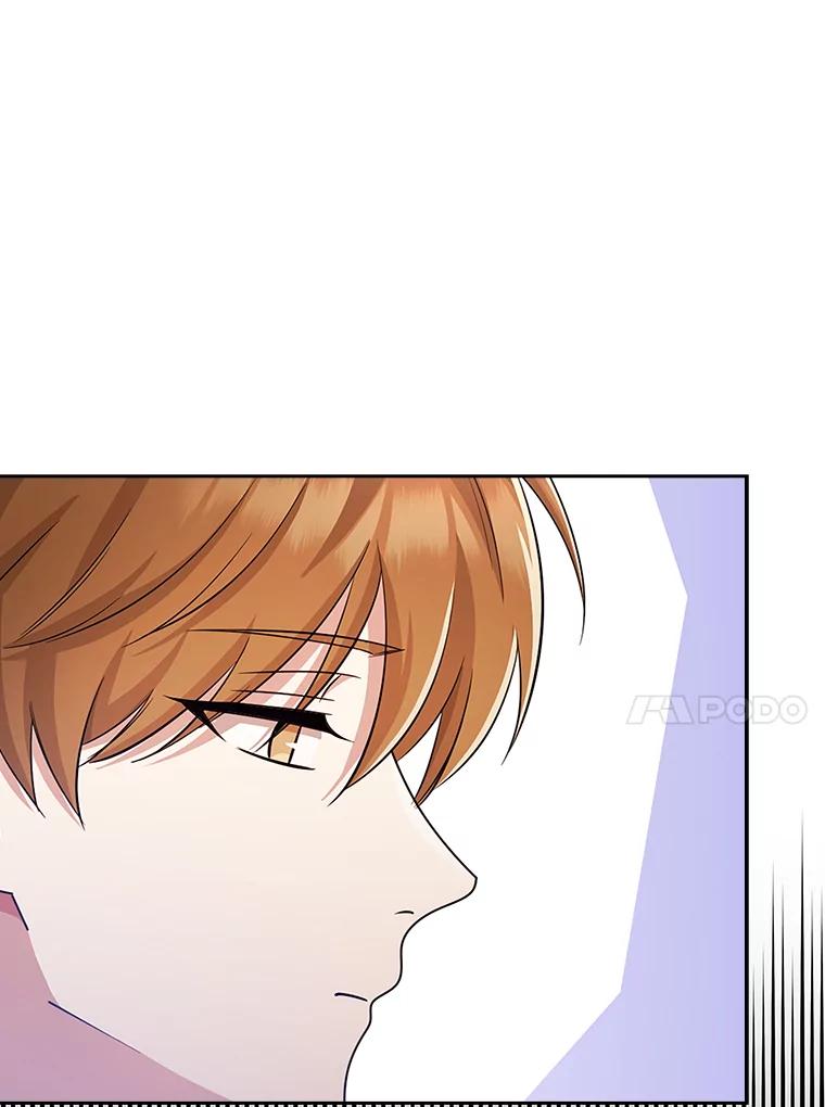 《地下城的S级限时千金》36.愤怒的教导主任 第92页