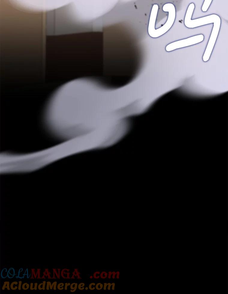 《地下城的S级限时千金》38.午餐时间 第45页