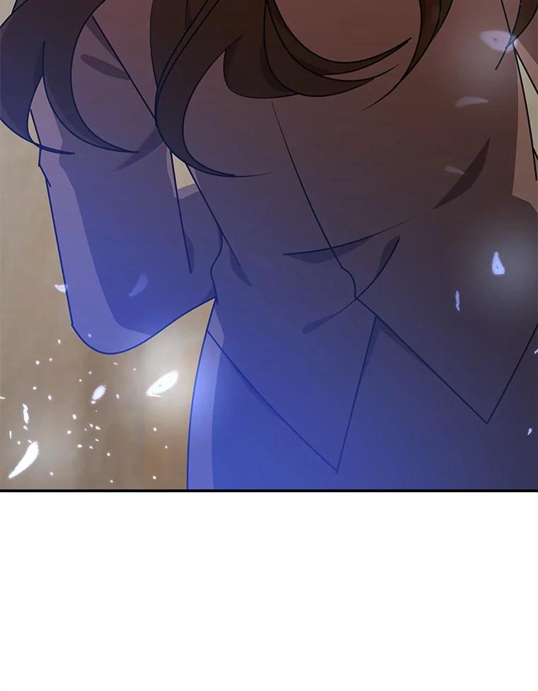 《地下城的S级限时千金》38.午餐时间 第27页