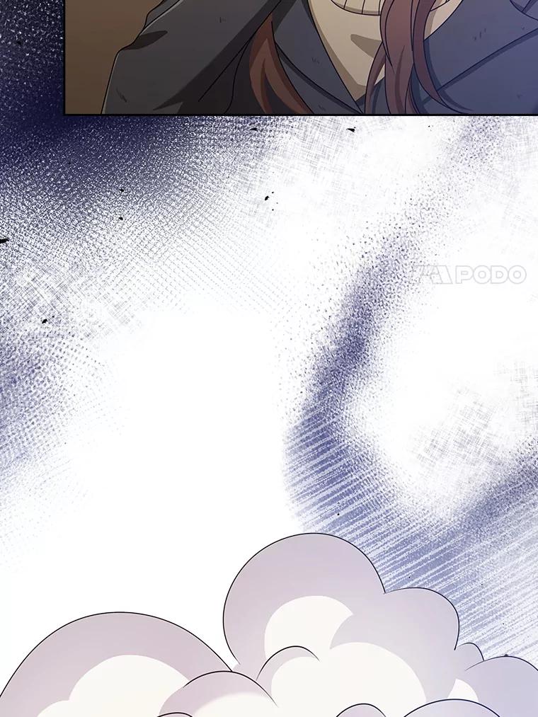 《地下城的S级限时千金》39.异界人 第7页