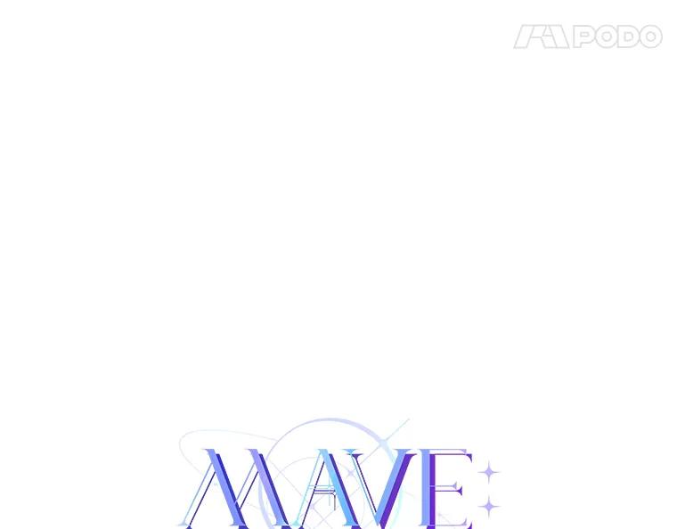 《MAVE：另一个世界》40.现在和未来 第132页