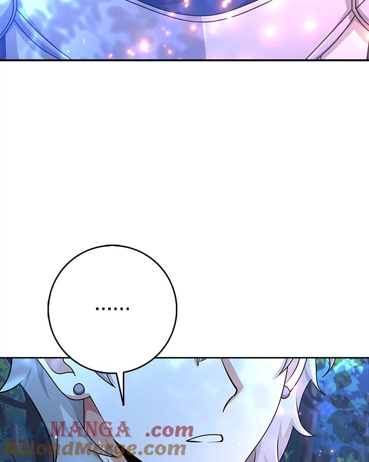 《地下城的S级限时千金》40.默许的约定 第141页