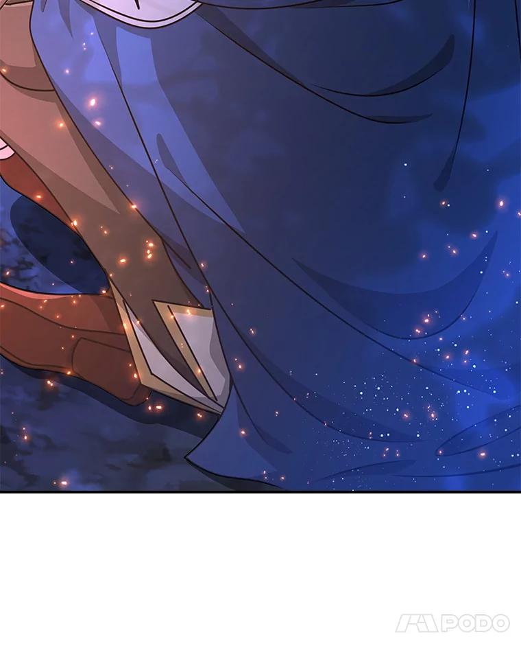 《地下城的S级限时千金》40.默许的约定 第150页
