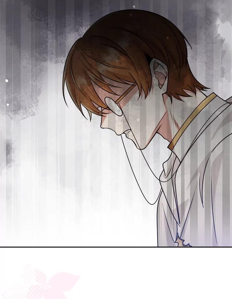 《地下城的S级限时千金》43.黑发男人 第32页