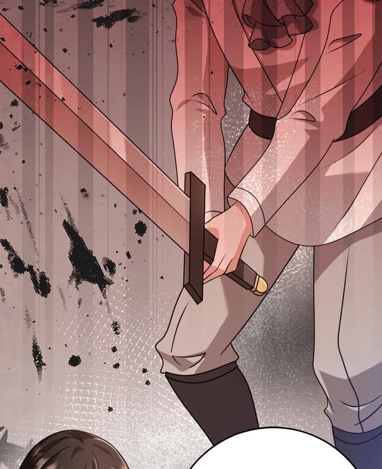 《地下城的S级限时千金》43.黑发男人 第108页