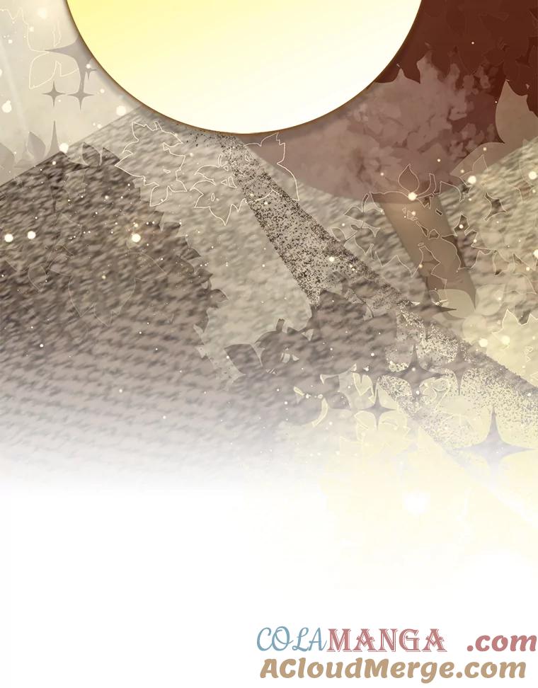 《地下城的S级限时千金》45.微妙的气氛 第129页