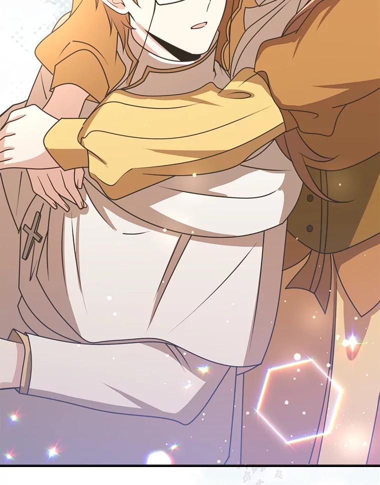 《地下城的S级限时千金》45.微妙的气氛 第123页