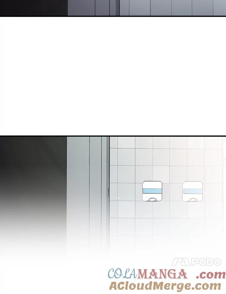 《请守护我》4.意外遇袭 第129页
