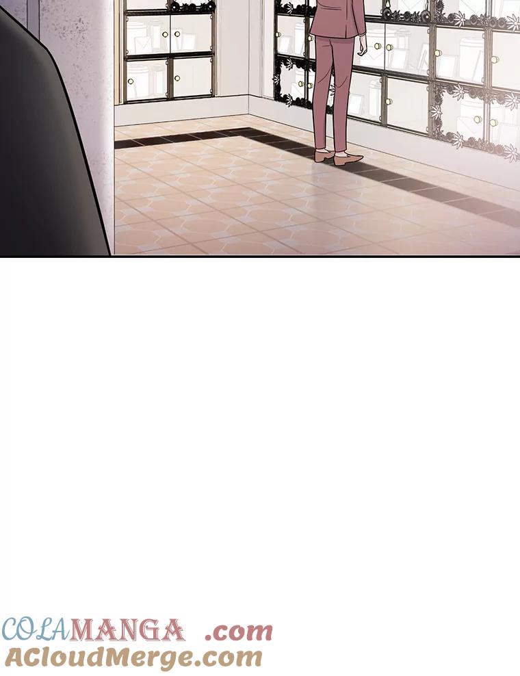 《请守护我》4.意外遇袭 第117页