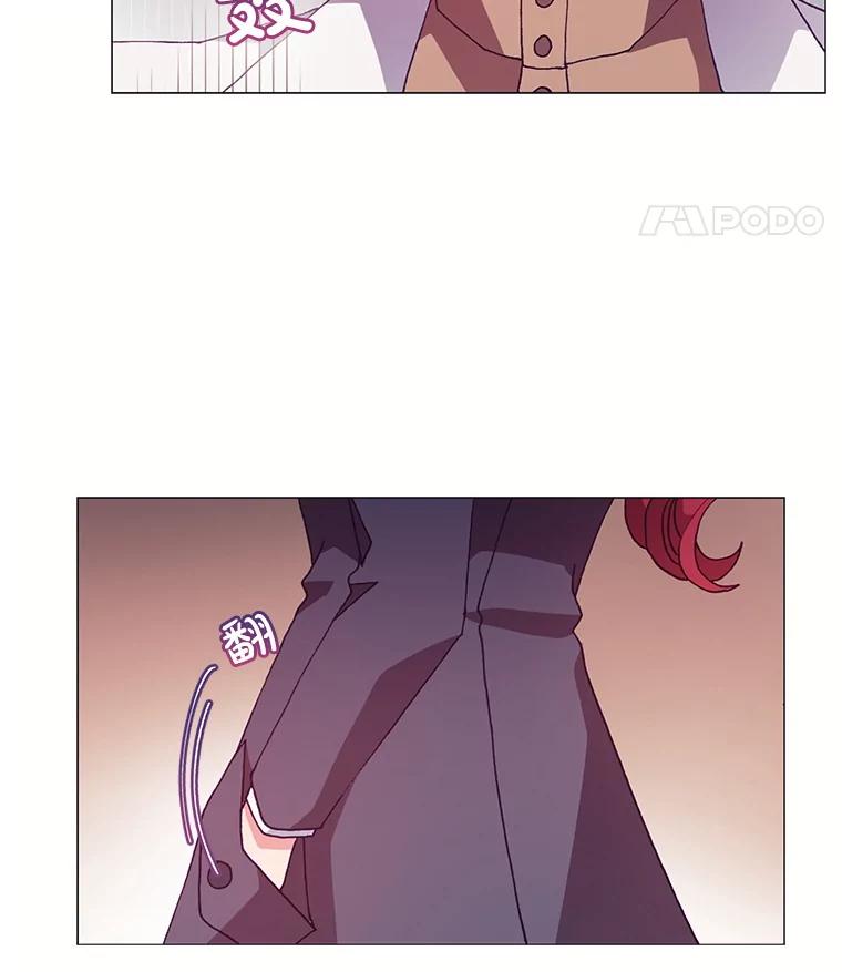 《图书馆需要魔女》52.你就是我的敌人 第26页