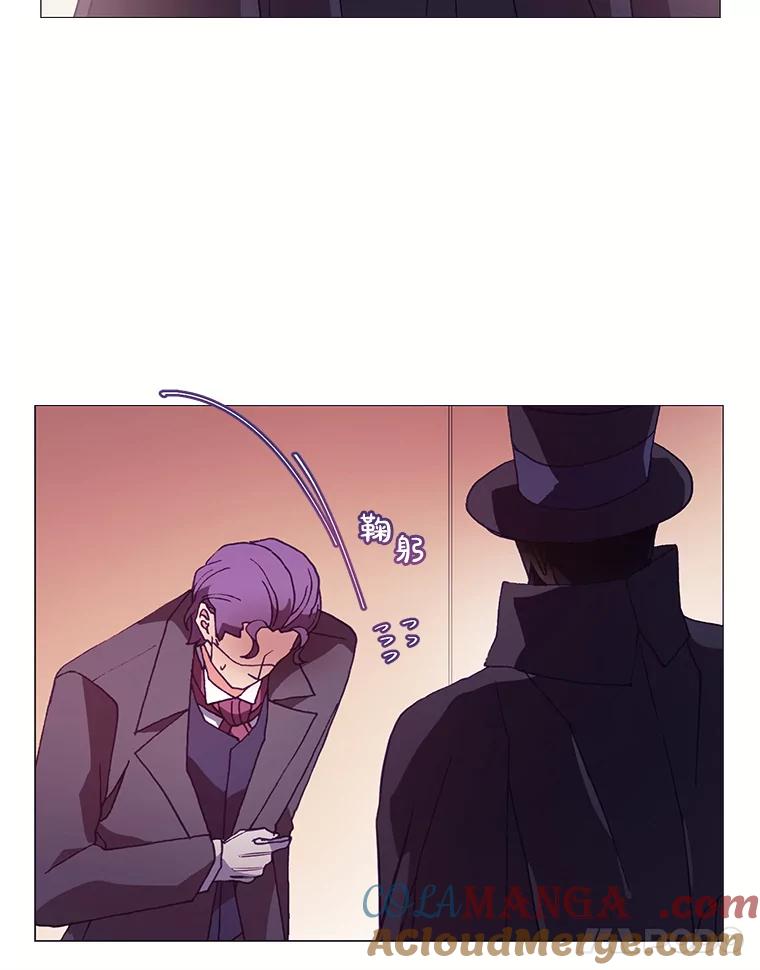《图书馆需要魔女》53.帮别人的理由 第10页