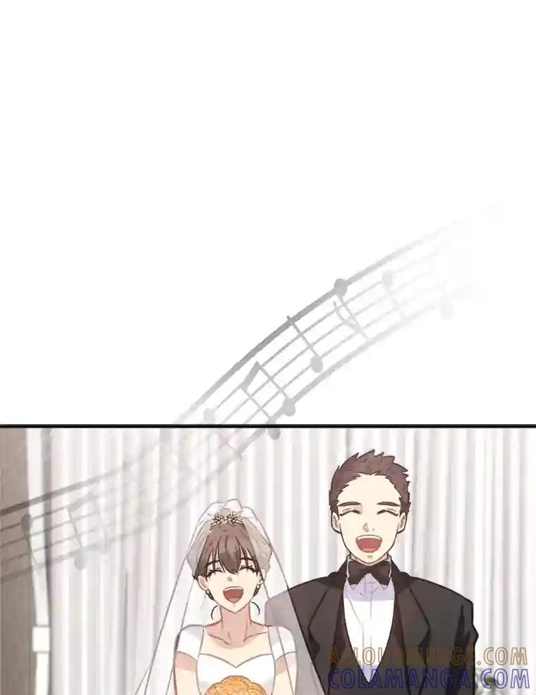 《他人之声》52.祝歌（完结） 第82页