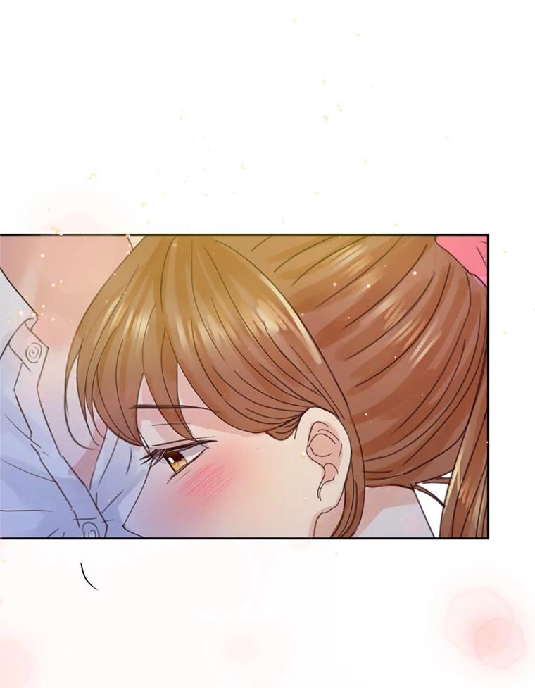 《触发嫉妒》52.暴露长相 第74页