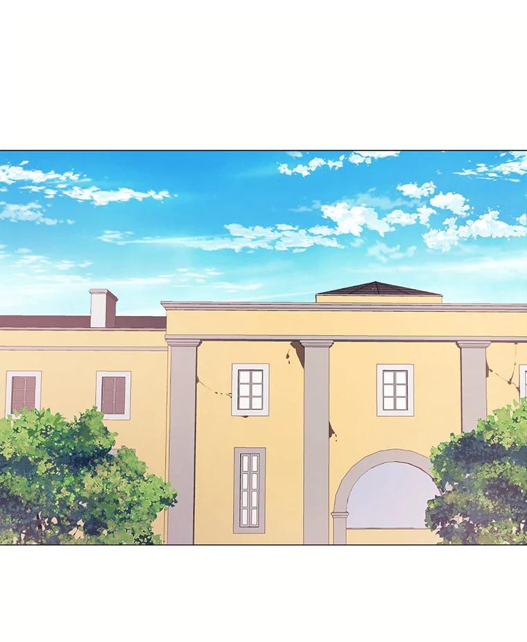 《图书馆需要魔女》53.帮别人的理由 第65页
