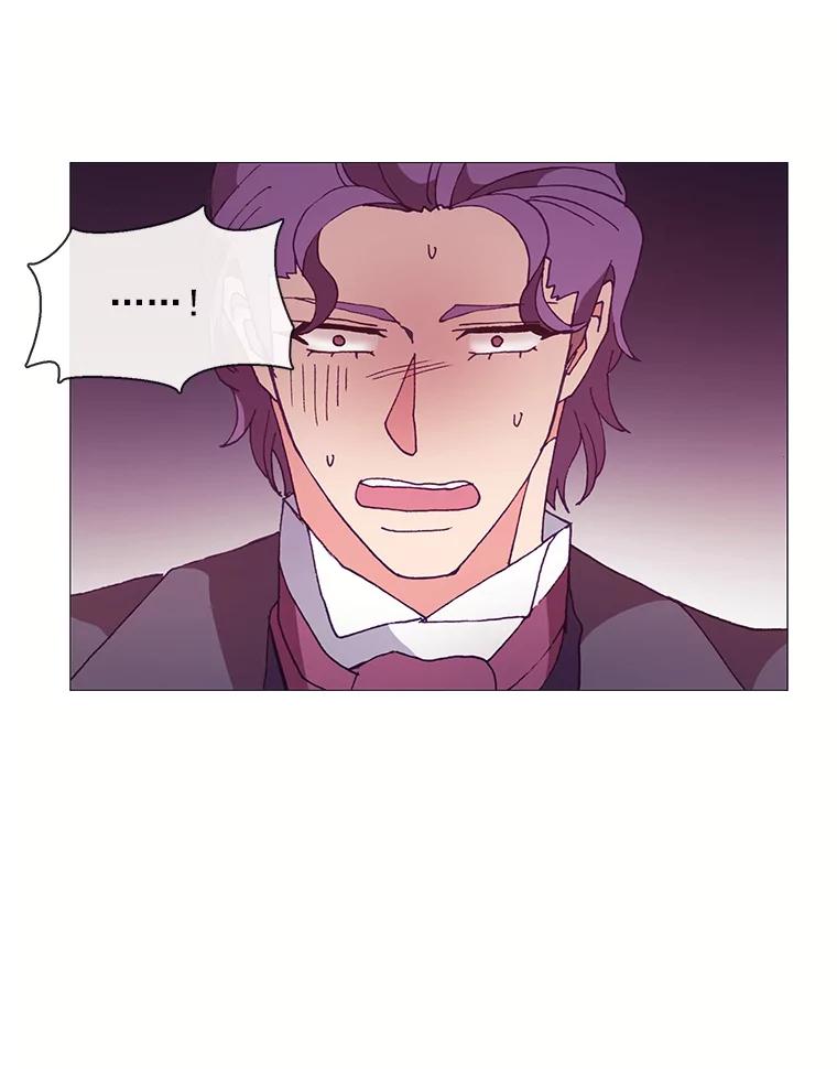 《图书馆需要魔女》53.帮别人的理由 第8页
