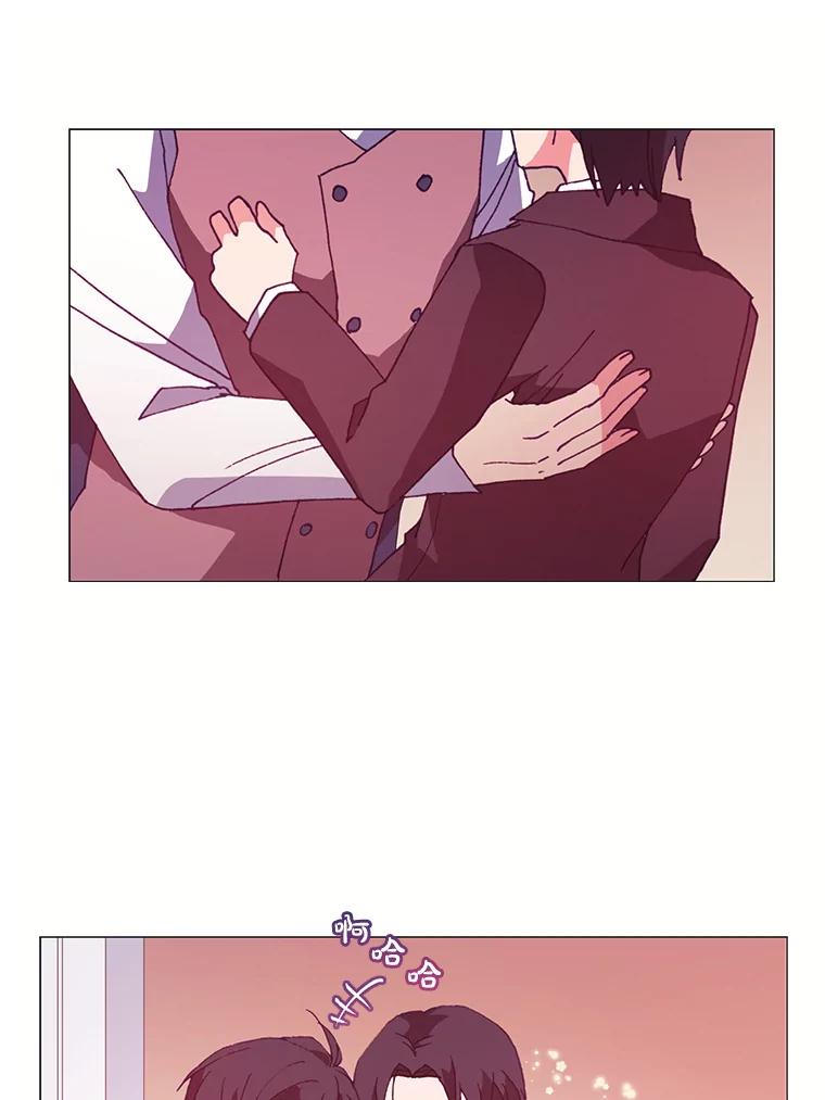 《图书馆需要魔女》53.帮别人的理由 第54页
