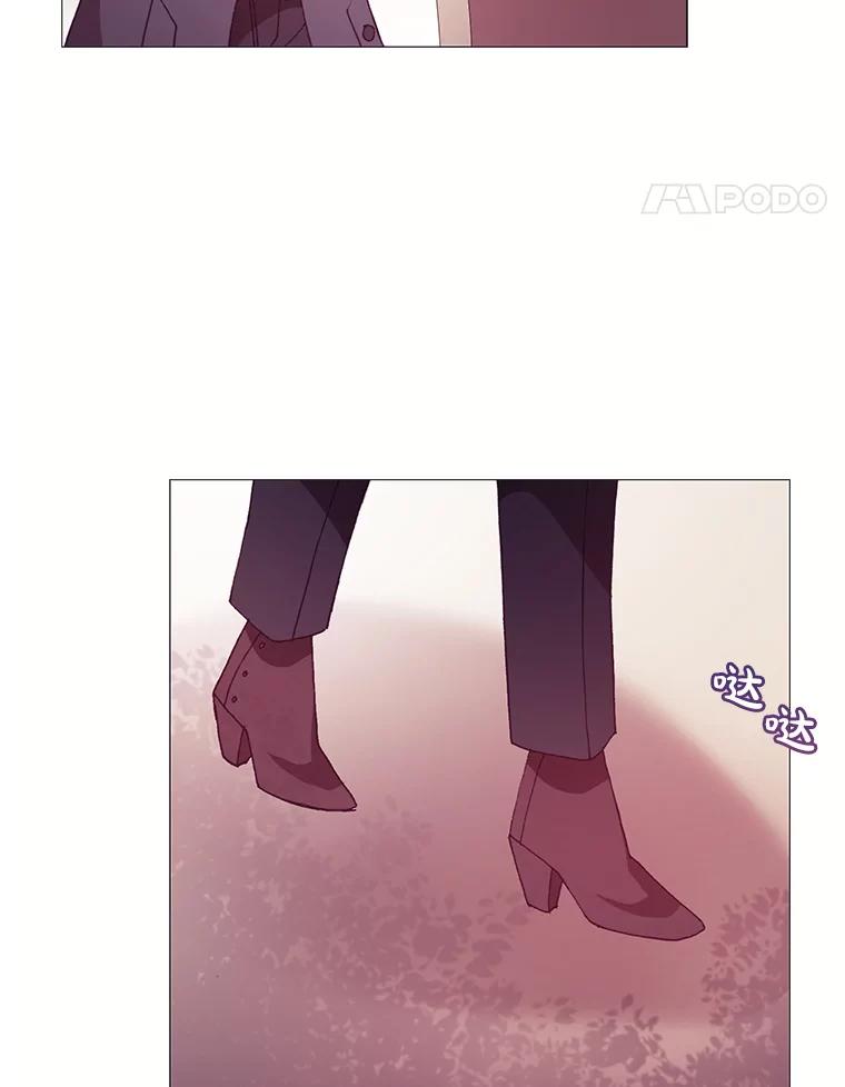 《图书馆需要魔女》54.重新装修 第72页