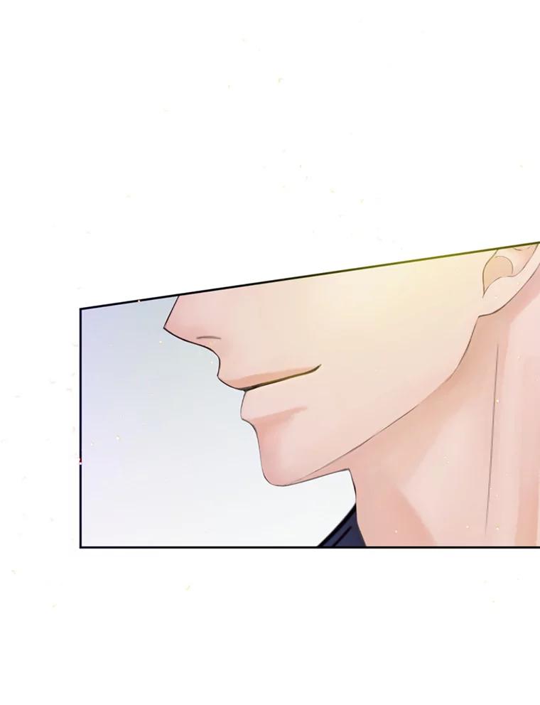 《触发嫉妒》53.我们的关系 第54页