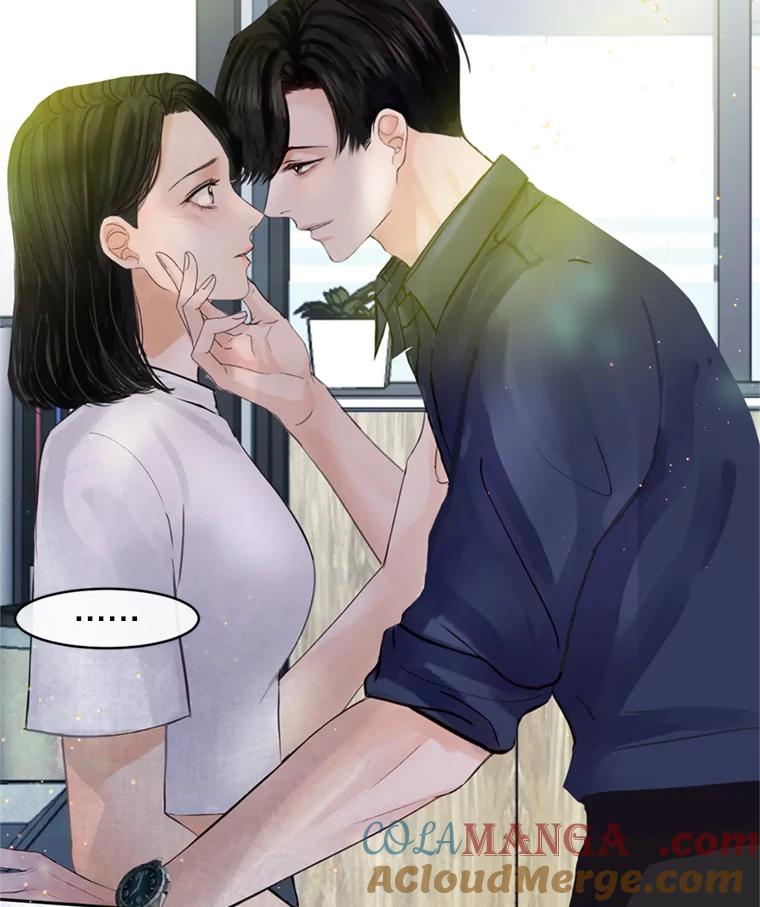 《触发嫉妒》53.我们的关系 第93页