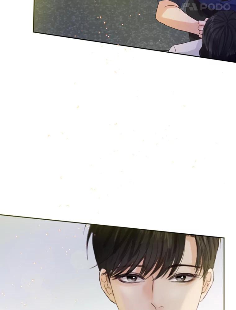 《触发嫉妒》53.我们的关系 第64页