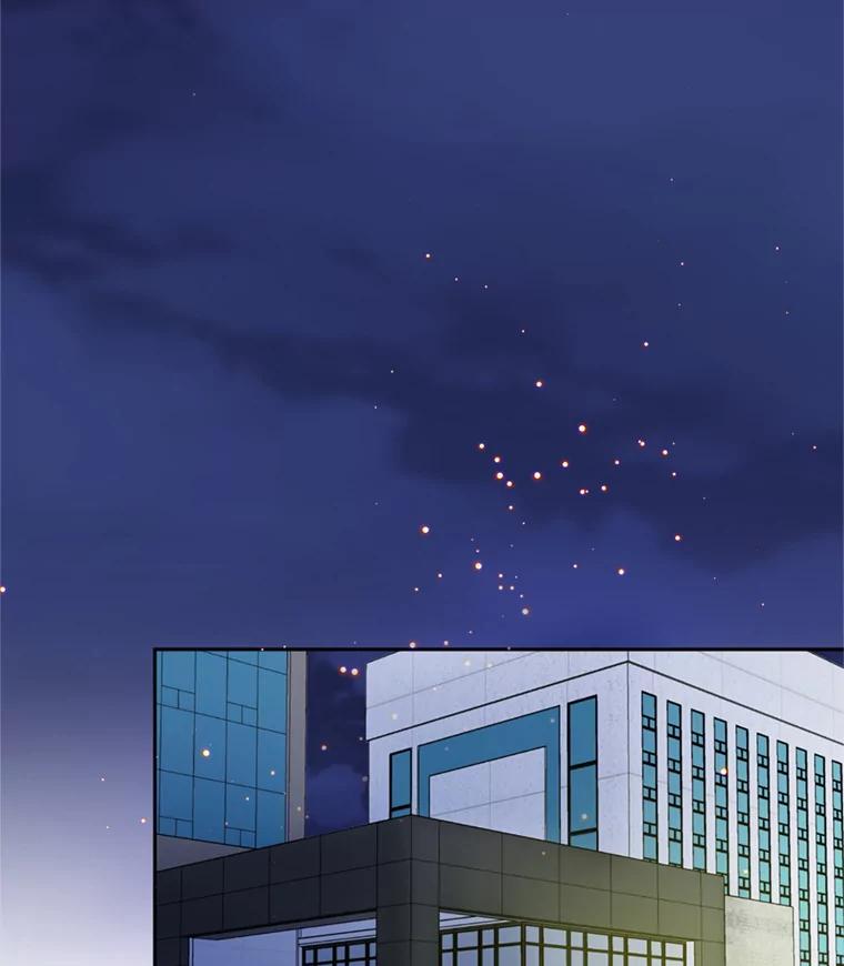 《触发嫉妒》53.我们的关系 第2页