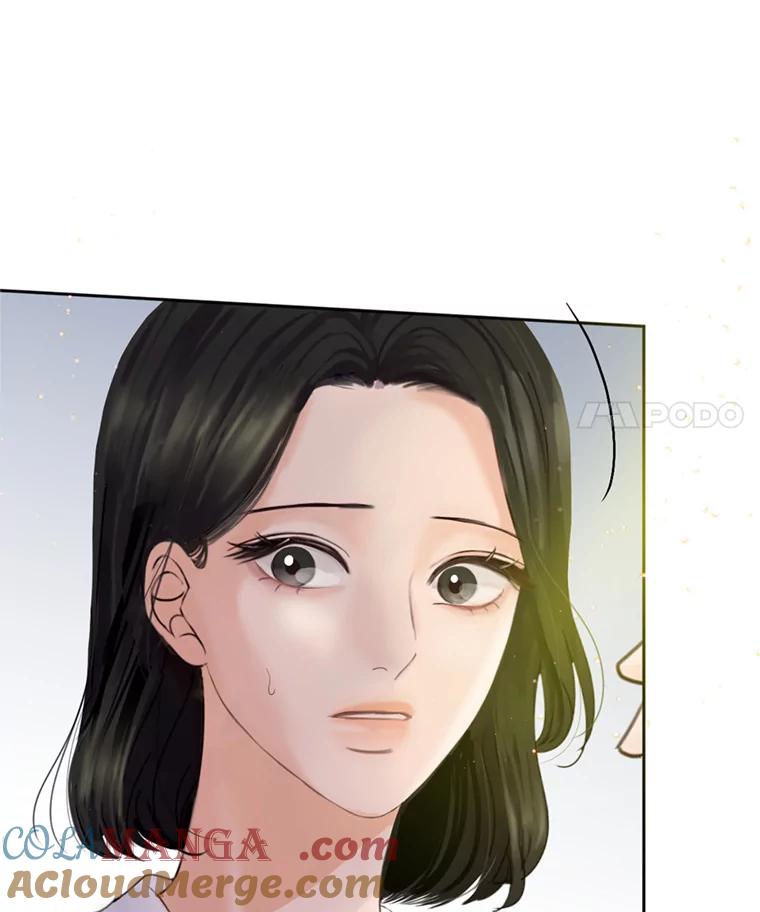 《触发嫉妒》53.我们的关系 第85页