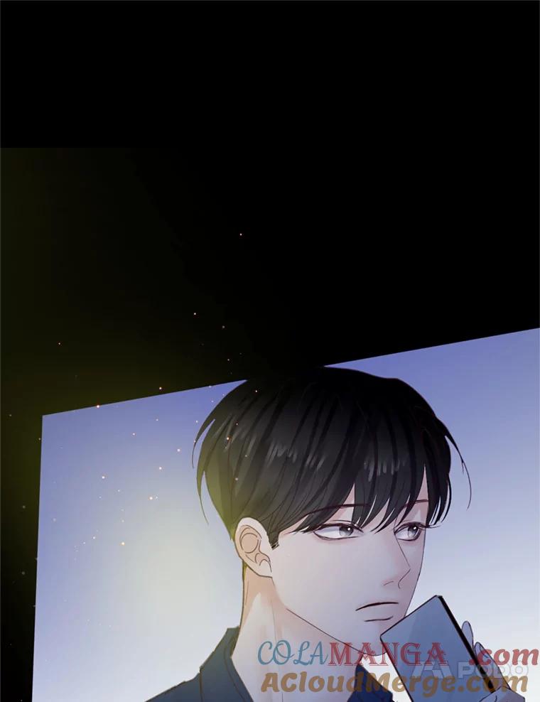 《触发嫉妒》53.我们的关系 第21页
