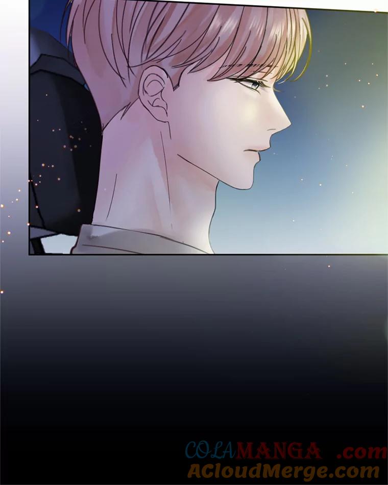 《触发嫉妒》53.我们的关系 第9页