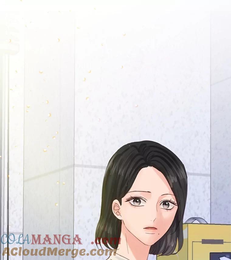 《触发嫉妒》53.我们的关系 第45页