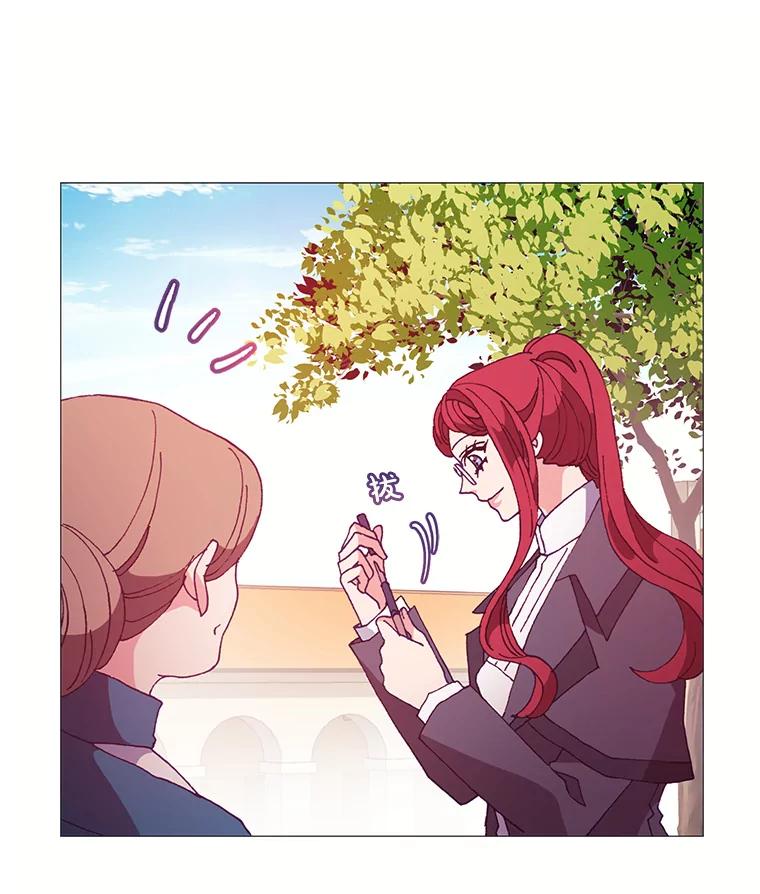 《图书馆需要魔女》54.重新装修 第35页