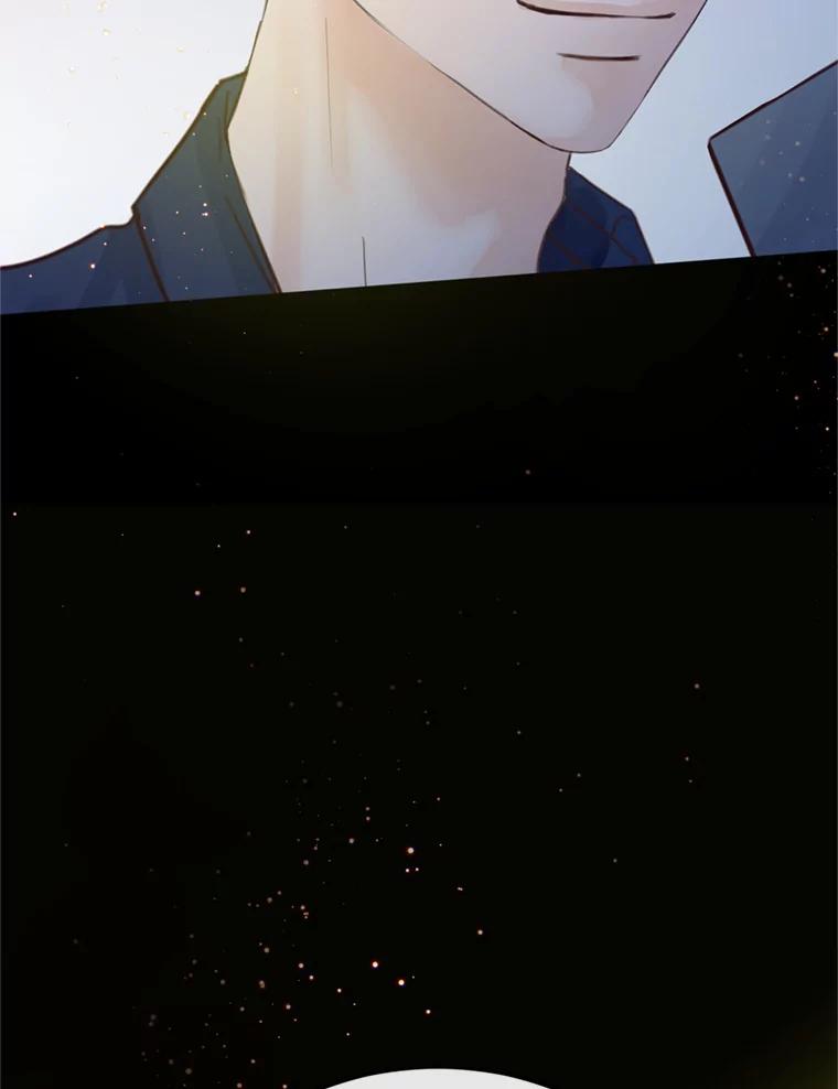 《触发嫉妒》53.我们的关系 第23页