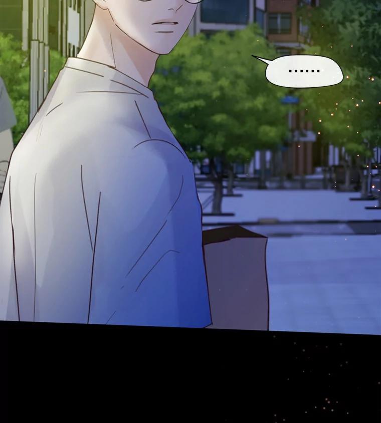《触发嫉妒》53.我们的关系 第27页