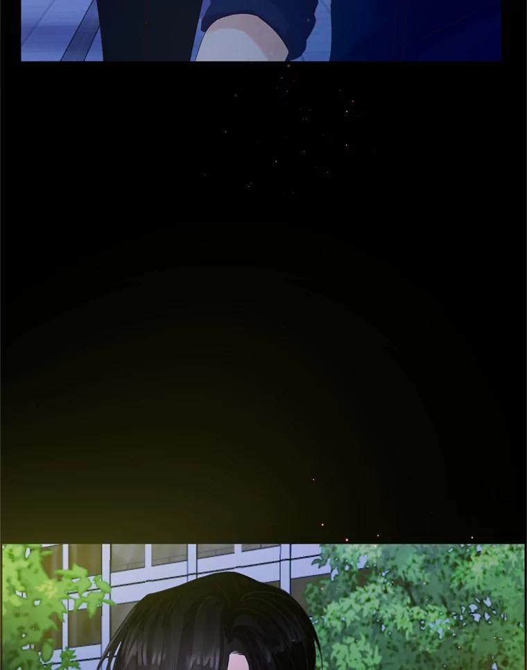 《触发嫉妒》53.我们的关系 第19页